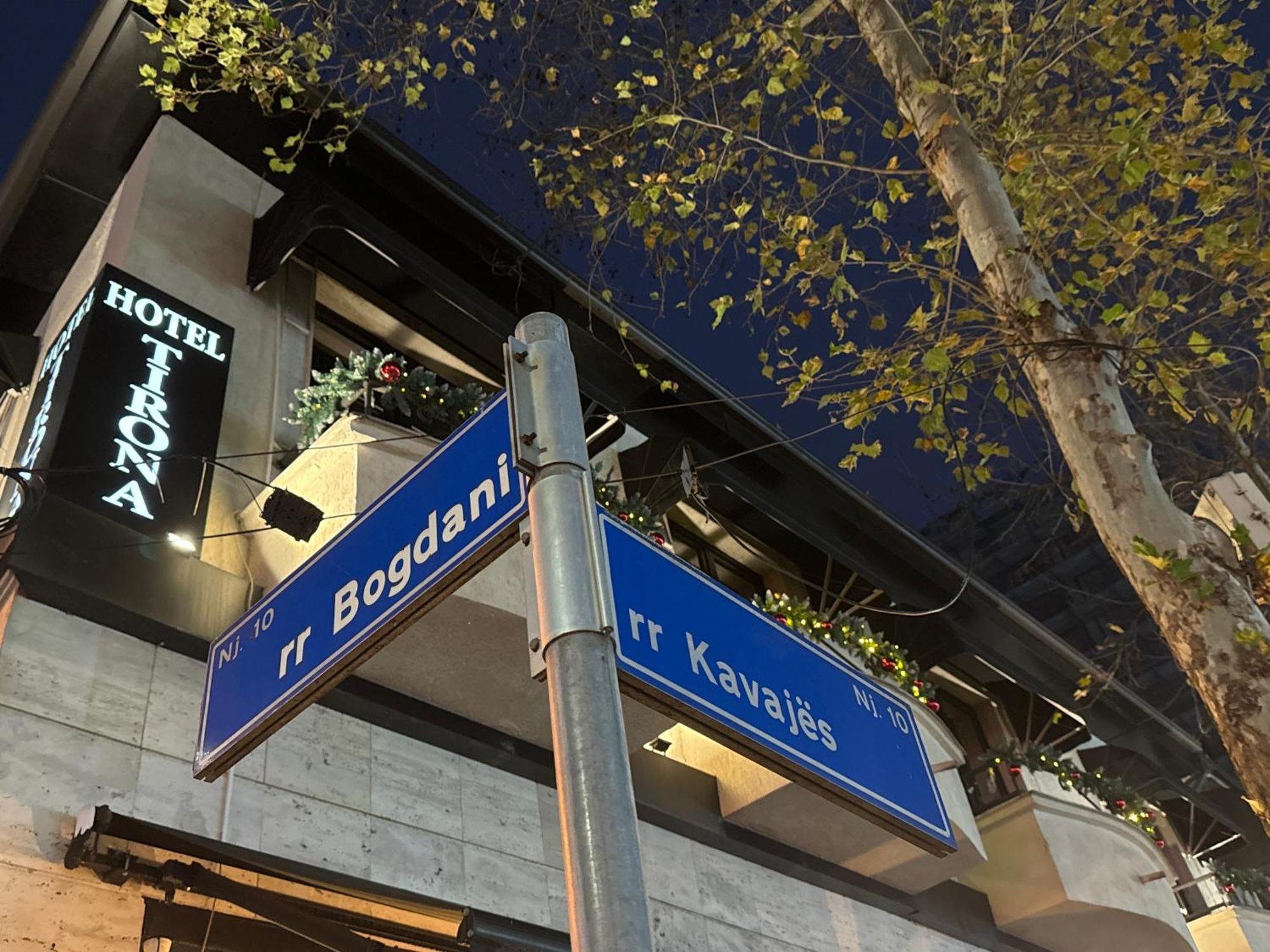 Hotel Tirona Τίρανα Εξωτερικό φωτογραφία